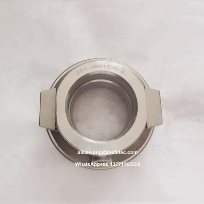 Китай J75-1601030-4 Clutch Release Bearings продается