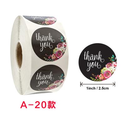 China Logo Labels For Packaging Waterproof Custom Printed Sticker Printing Roll Label Around Adhesive Sticker for sale