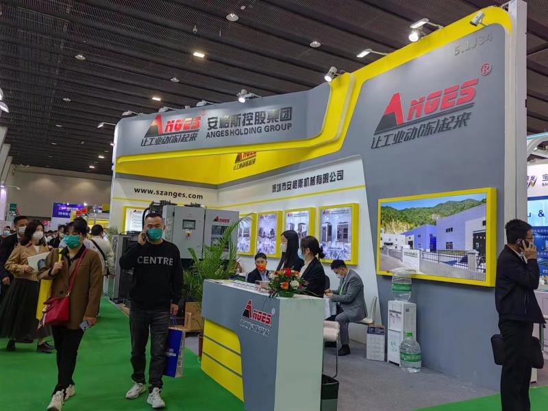 Geverifieerde leverancier in China: - Shenzhen Anges Machinery Co., Ltd