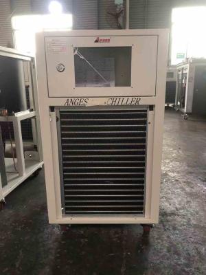 China 2HP Small Cooling Capacity Portable Laser Chiller Unit fOR CNC Machine Te koop