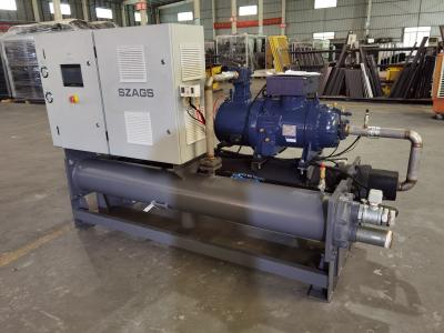 China 60hp Water-cooled Screw Type Chiller With Hanbell Compressor For Cooling Injection Molding Machine for sale