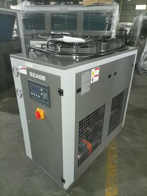 China 5TR Air Cooled Chiller Model HBC-5 Air Condenser Cooling Customized for sale