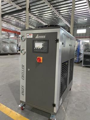 China Air Cooled Chiller Enviroment Friendly Energy-Saving and High-Performance Cooling Solution zu verkaufen