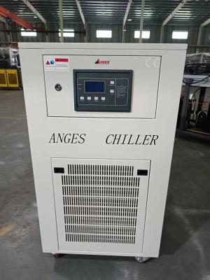 China R22 2ton Air-cooled Type Chiller For Blow Molding Machine for sale