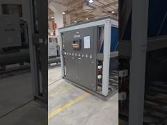 60hp chiller 
