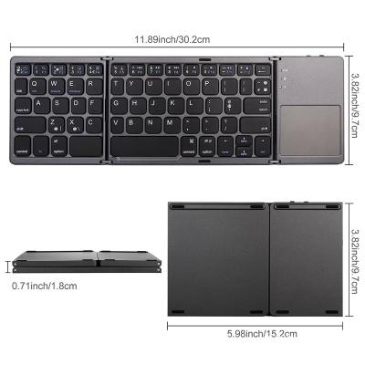 China Multi Devices Wireless Top Quality Computer Wireless Keyboard With Mouse Pad for sale