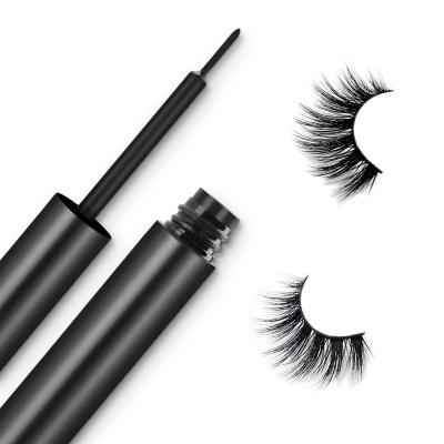 China Black Magnetic Eyelashes 5 Strip 2/3/5 Pairs False Eyelashes Waterproof Eyeliner Tweezers Set False Eyelash Extension Magnetic Lashes for sale