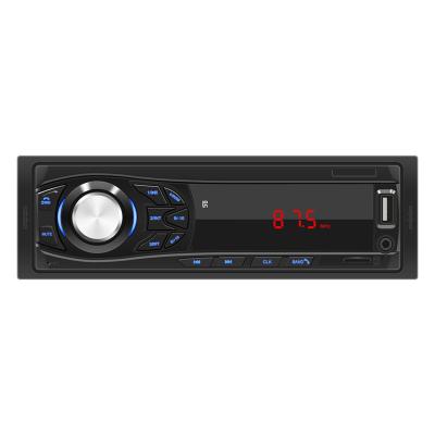 China Dual USB Charger Dual Din 12V Car Music Player Stereo Usb Fm Tf Mp3 BT Car Mp3 Receiver for sale