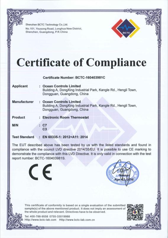 CE - Dongguan Ocean Controls Limited