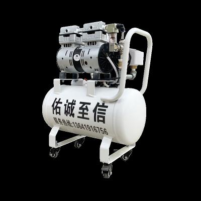 China Other YCZX Oil Free Vacuum Pump Set FVN-180V 220V/600W en venta