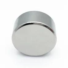 中国 7.5g/cm3 N55 Neo Arc Magnets in Nickel Finish 販売のため