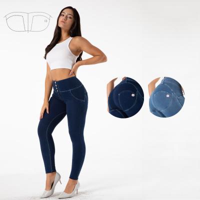 China Shascullfites Melody Breathable Gym And Jeans Jeggings Royal Wolf Training Lift Up Jeans For Women for sale