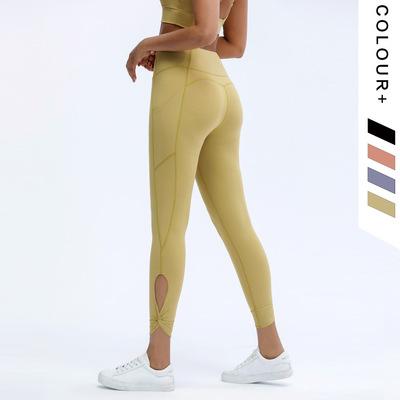 China Breathable Women High Waisted Yoga Pants Cropped Butt Lift Gaiters With Pocket for sale