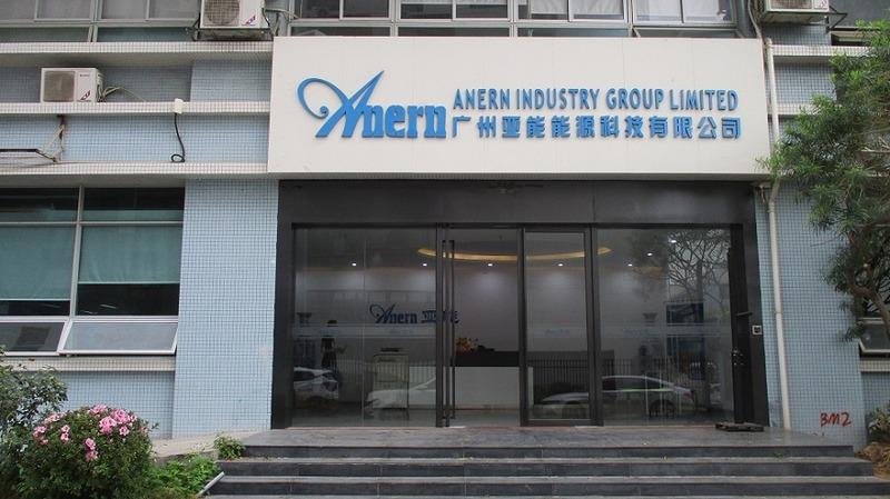 Verified China supplier - Guangzhou Anern Energy Technology Co., Ltd.