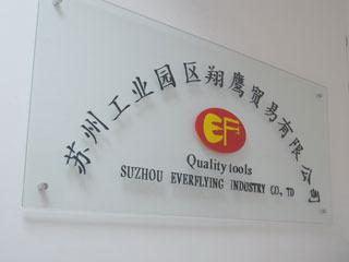 Verified China supplier - Suzhou Everflying Trading Co., Ltd.