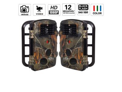 China 1080P 12MP Infrared Wireless Trail Camera Wildlife With 41PCS IR LEDs for sale