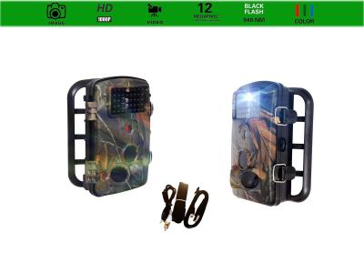 China 940nm Infrared  Hunting Trail Cameras With 15M PIR Sensing Distance for sale