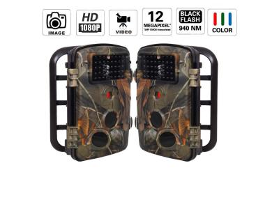 China IP 54 LCD Screen Hunting Trail Cameras With Password Protected for sale