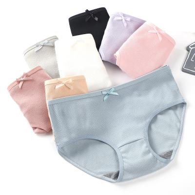 China Reusable Menstrual Period Panties High Waist Underwear Full Coverage Antibacterial Leak Proof Custom Hippie Proof Menstrual Panties for sale