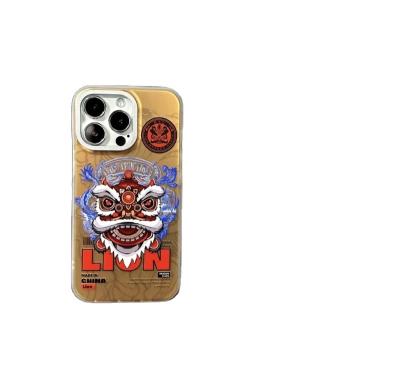 China Shockproof Pattern phone case  the latest fashion  for iphone 12/12pro/12mini phone cases for sale