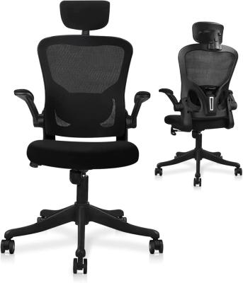 China (Size) China Manufacturer Adjustable Mesh Swivel Executive Office Chair For Office Furniture for sale