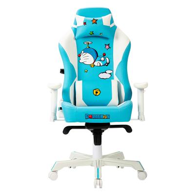 China High Back Ergonomic Rotating Leather PU PC Computer Gaming Chair With Footrest for sale