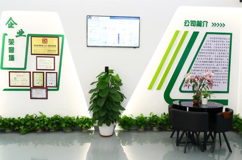 Verified China supplier - Shenzhen May Flower Electronics Co., Ltd.