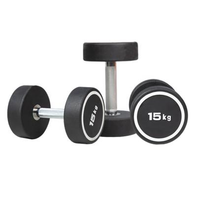 China Adjustable Weight Dumbbell Gym Fitness Equipment For Home Bodybuilding Cheapest Weightlifting Exercise PU Real Carton Unisex Black 10pcs REAL051 for sale