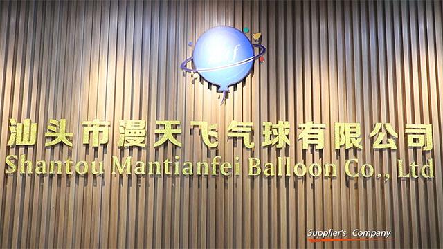 Verified China supplier - Shantou Mantianfei Balloon Co., Ltd.