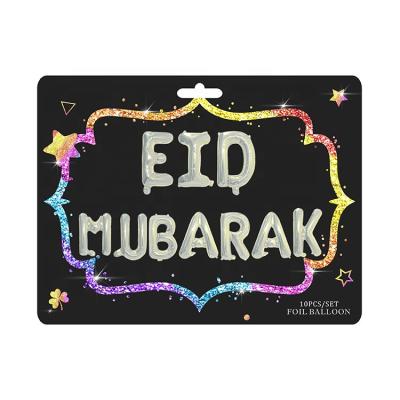 China Advertising Toy/Gift Toy/Pomotional Toy/Decoration Wholesale 16 Inch Aluminum Balloons EID MUBARAK Foil Balloons Mylar Alphabet Balloons Globos Helium Set for sale