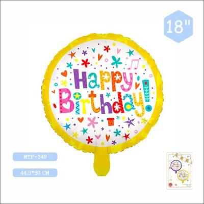 China Wholesale Fashional MTF Round 18 Inch Shape Happy Birthday Music and Flower Yellow Party Balloons Supplier for sale