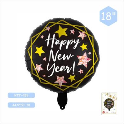 China Fashional MTF Party Needs 18 Inch Round Shape Big Happy New Year Balloon Globos For Decoration for sale