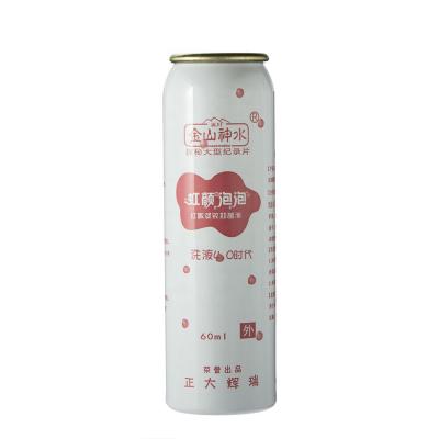 China Personal Care 60ml Metal Aluminum Bottle for sale