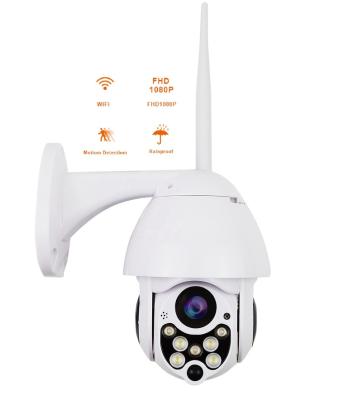 China FHD 1080P Wireless IP Camera Wifi Camera wifi hot sale waterproof/waterproof outdoor security camera for sale