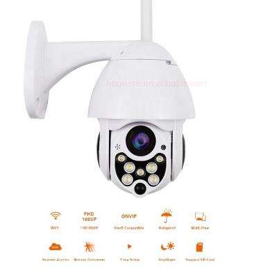 China FHD 1080P CCTV Wireless IP Camera Wireless Outdoor Security Camera Waterproof/Waterproof Hot Selling Outdoor Radio for sale