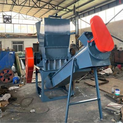 China 6 Rotating Blades Crusher for Recycling Waste Plastic Lump Productions Appliances for sale