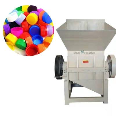 China 15 HP Plastic Machinery Pet Bottle Cap Recycling Plastic Crusher for sale