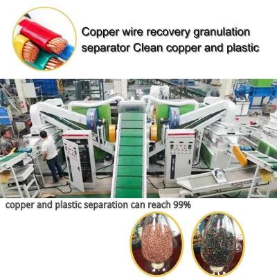 China Scrap Cable Wire Recycling Equipment Separate Copper Plastic with Customized Request for sale