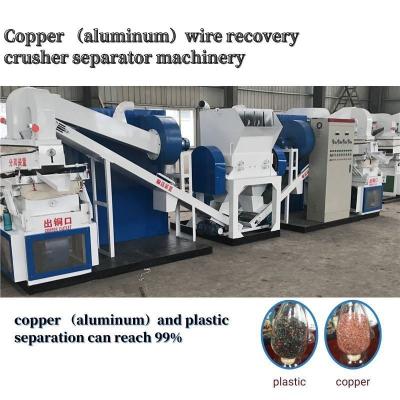 China Multifunctional Copper Wire Recycling Machine MCT-1000 for Automatic Cable Separation for sale