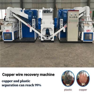 China 87kw Best Electric Wire Recycle Granulator Copper Recycling Machine with Separator for sale