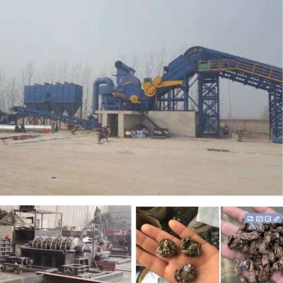 China 450-560Kw Full Automatic Electric Aluminum Cans Crusher for Industrial Metal Crushing for sale