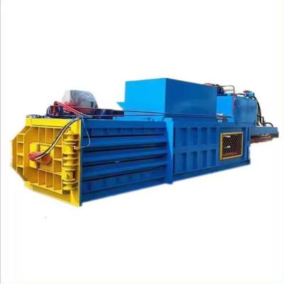 China MCDW-140 Hydraulic Press Baler for Cardboard Horizontal Waste Newspaper Hair Bulb Machine for sale