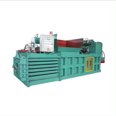 China MCDW-140 Horizontal Hydraulic Baler Machine for Waste Cans and Plastic Bags at Best for sale