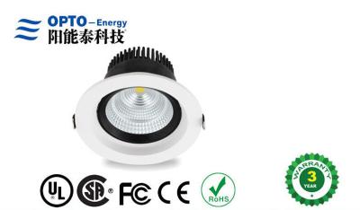 China Warm Whtie 4 inch COB LED Ceiling Light 15W / Museum dimmable led downlight for sale