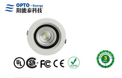 China Cool whtie Dimmable Led Ceiling Light 10W Down Led Light with  Epistar BridgeLux Chip for sale