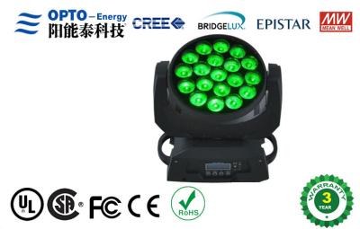 China DMX512 OSRAM RGBW 280W leidde Stadiumlichten/4 in 1 leidde Straal die Hoofdlighs bewegen Te koop