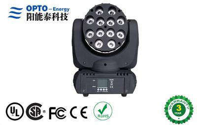 China RGBW Osram / Cree Led Stage Lights DJ Beam Moving Head Light 120Watt for sale