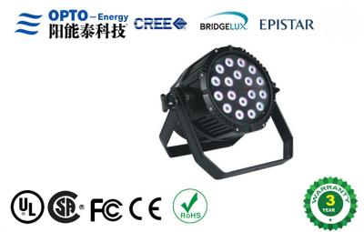 China IP65 führte Gleichheits-Stadiums-Lichter DMX 512 200W 18pcs 4 in 1 für DJ-Beleuchtungs-Partei-Beleuchtung zu verkaufen