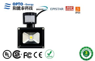 China 30W IP67 Waterproof Outdoor Led Flood Lights Fixture Sensor PIR / RGB / Remote Controller for sale