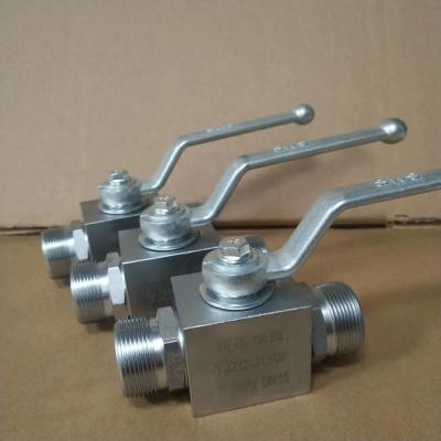 China Stainless Steel Hydraulic Ball Valve H Type Male Thread 2 Way for sale